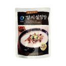 양지식품