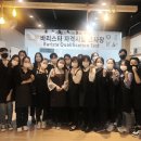 헤럴드커피교육학원