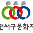 가정생활문화센터 이미지