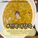 흥인농장 이미지