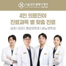 센트럴비뇨의학과의원
