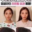 코코넨네 이미지