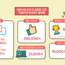 퍼니 인형샵 이미지