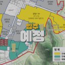 이집 이미지