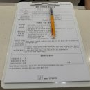 동탄신경외과의원 네이버블로그