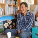 길곡마을1 이미지