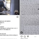 철인7호 이미지