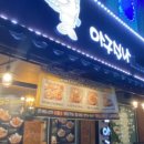 바미스튜디오 이미지