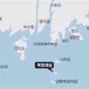바다북 이미지