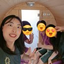 핀란드2 | 서울근교 핀란드사우나 1박2일 여행후기 (+겨울 액티비티)
