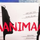 따뜻한 기술, 인간의 위로 연극 [ANIMA] 관람후기