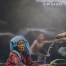 동국마음요양병원