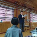 아헹가요가파주본원 이미지