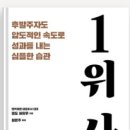 주식회사 엔도그룹 이미지