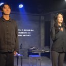 종로-신교-종로-신-180 | 엄청난 몰입감! 대학로 심리 스릴러 연극 오를라 후기