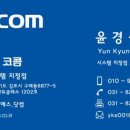 꿈나무비디오 이미지