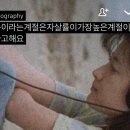 난춘
