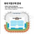 현대자동차 옥동점 | 현대자동차 새로운 시작 H 콘서트
