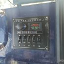 대양전자공업사 이미지