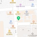 로덴부부치과의원 네이버블로그