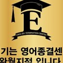 경남창원전단지배포대행업체