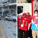 진주금산농협주유소 이미지