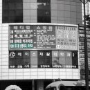 마음드림의원