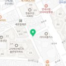 가나카정비 이미지