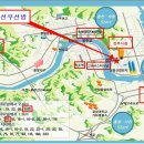 목화이용원