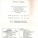 문흥탁구교실
