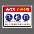 준수정비 이미지