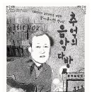 미소다방 이미지
