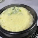 회랑세꼬시 이미지