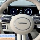 디엣지