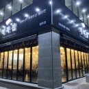 역북-22 이미지