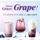 공차전농동 이미지