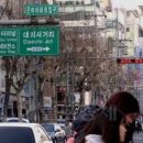 슬기로운학원 이미지