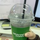 호산정 | [12월]시간이 왜이렇게 빨리가....