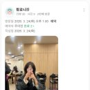 연서헤어 네이버블로그