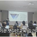 경상남도교육종합복지관 이미지