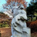 성호공원_조각공원주변 이미지