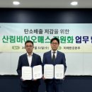 서울부산물 이미지