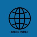 (주)성공렌트카 이미지