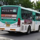 태산 자동차공업사 이미지