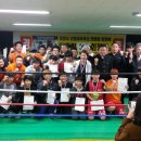 경상권투체육관 이미지