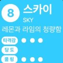 하카부산역 이미지