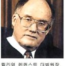 오늘의 역사속으로 - 2024년 9월 3일 이미지