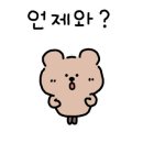 홍밀면옥