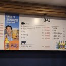 맛난 고기 | 아버지 생신으로 찾은 고기가 맛난 초심 후기