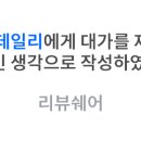 슈퍼우리농산물 이미지